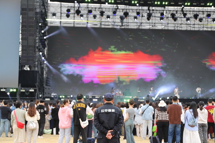 “音”你而来——江宁保安奏响音乐节…