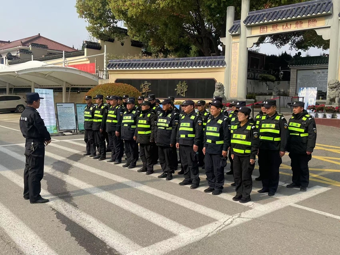 清明祭扫，平安护航